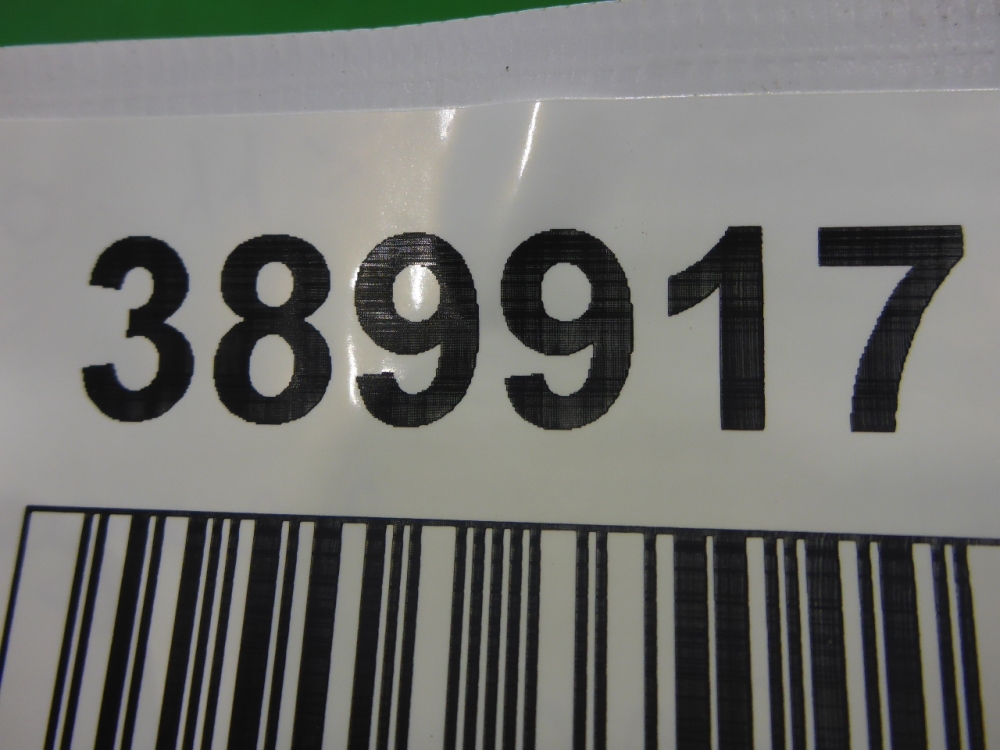 Панель передняя (телевизор)