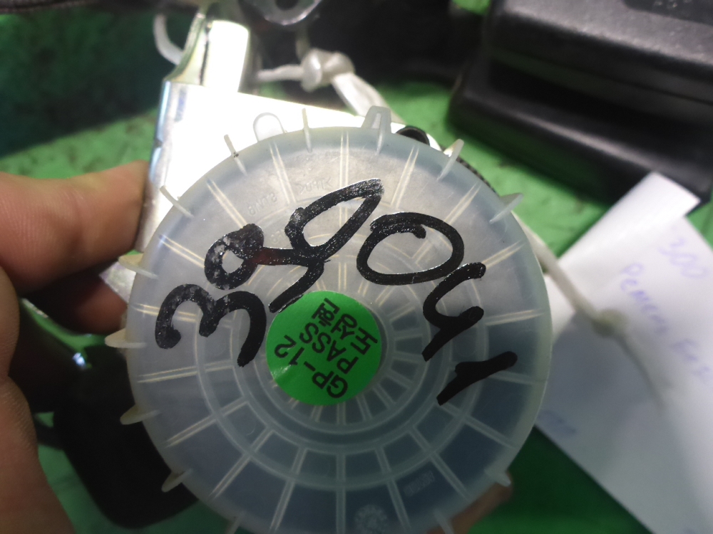 Ремень безопасности