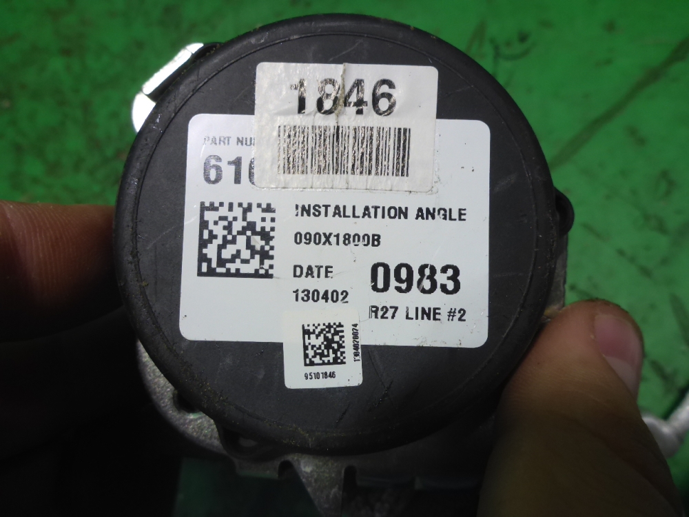 Ремень безопасности