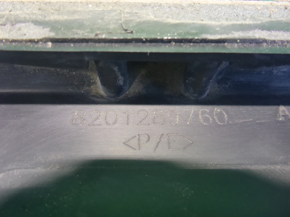 Накладка двери передней левой