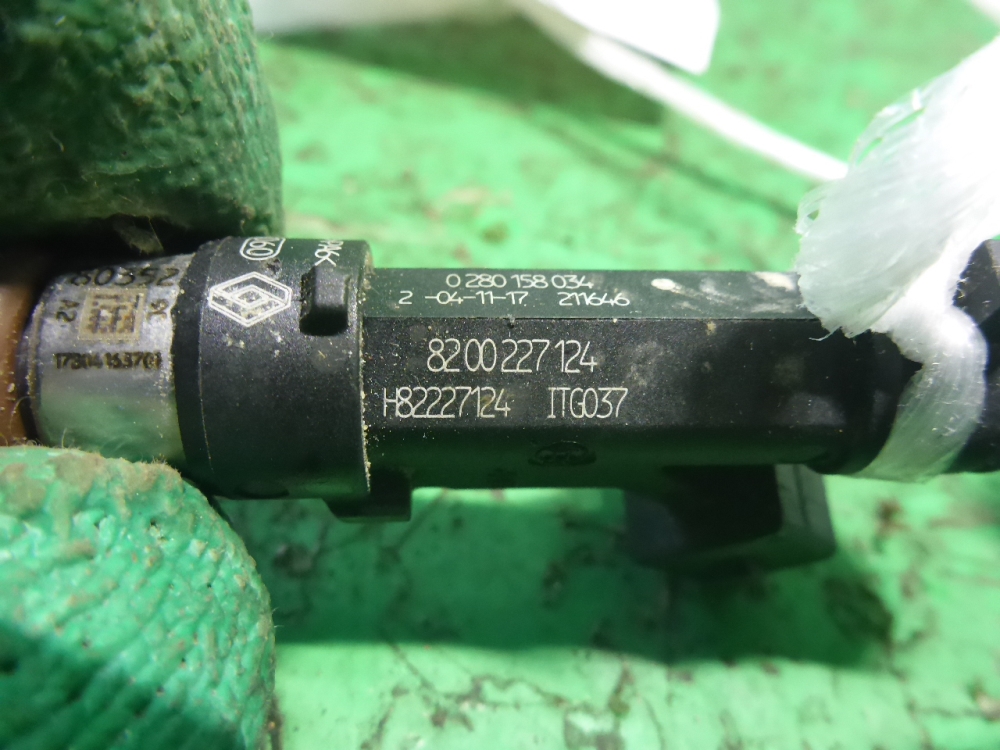 Форсунка инжекторная электрическая