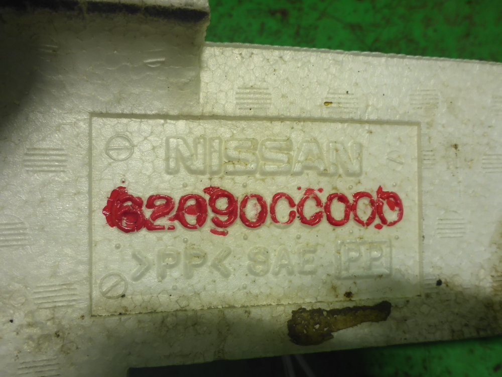 Наполнитель переднего бампера