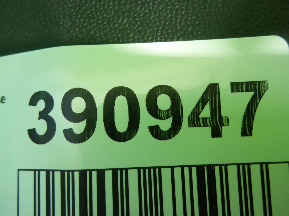 Юбка задняя