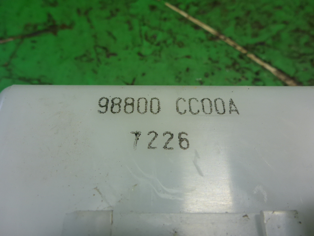 Блок электронный