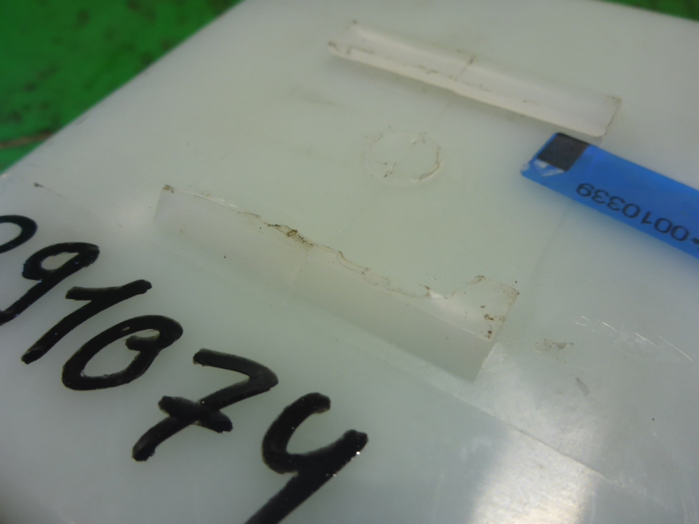 Блок электронный