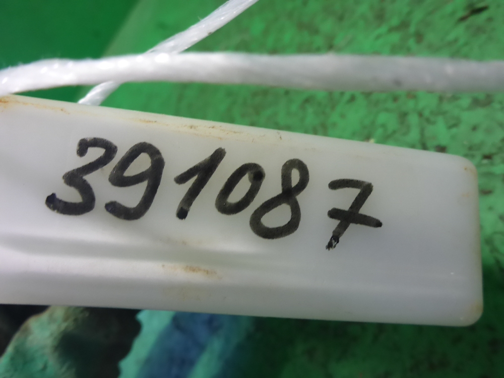 Блок электронный