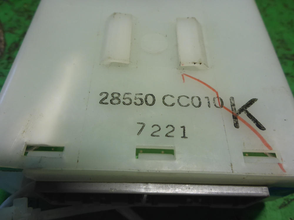 Блок электронный