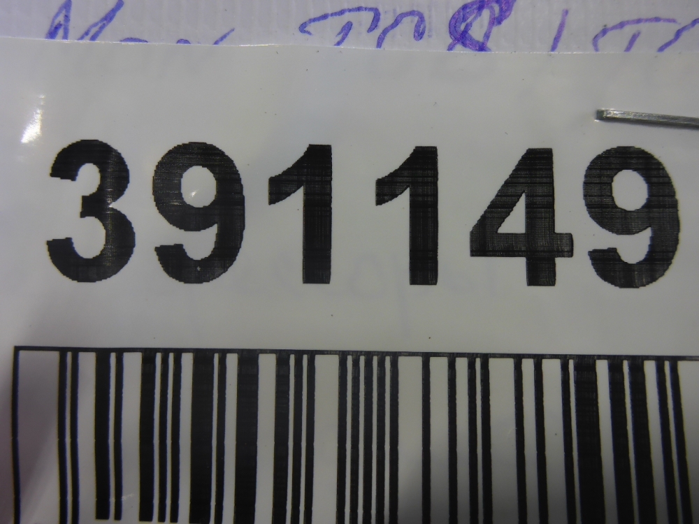 Кронштейн (сопут. товар)