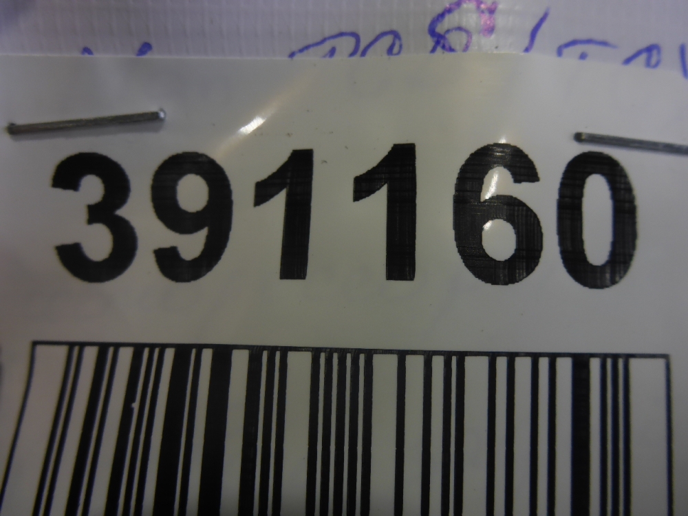 Кронштейн (сопут. товар)