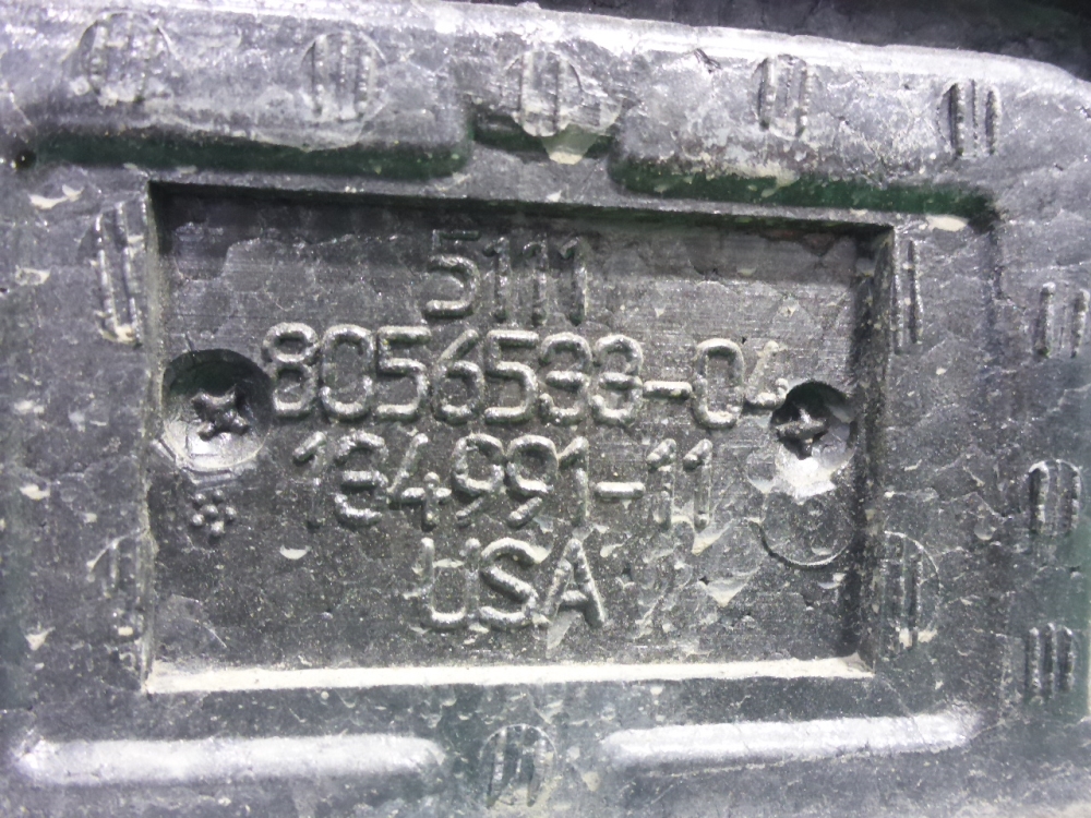 Наполнитель переднего бампера