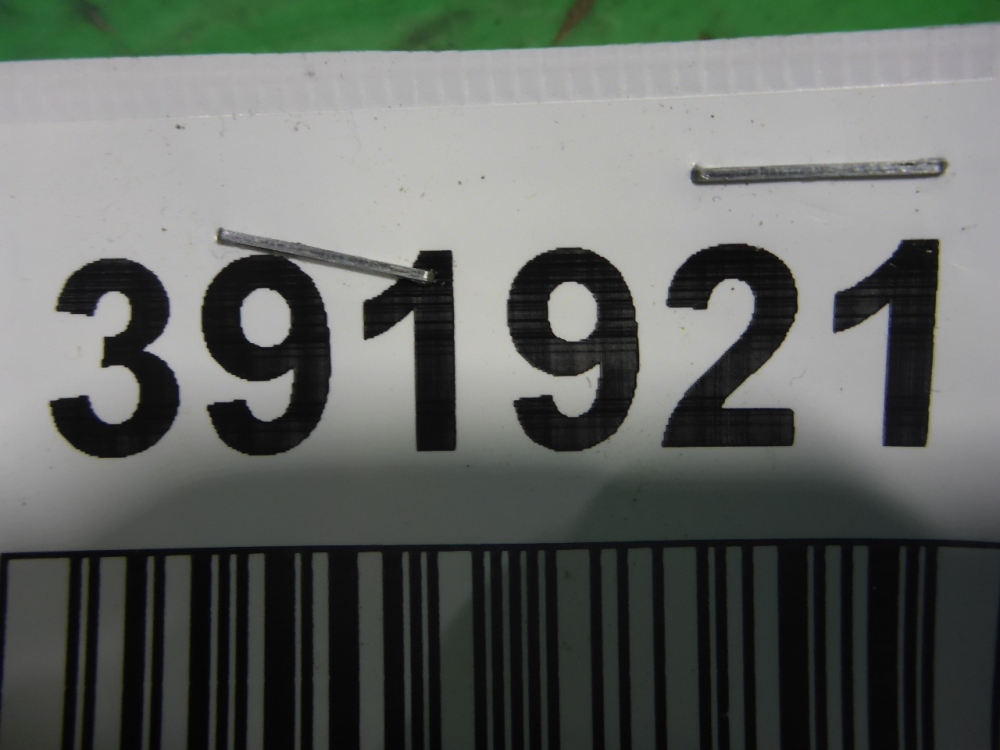 Ремень ручейковый