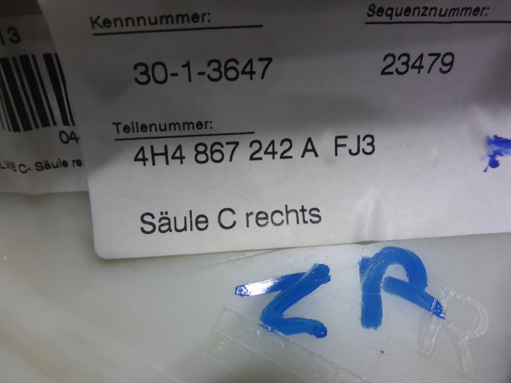 Обшивка стойки