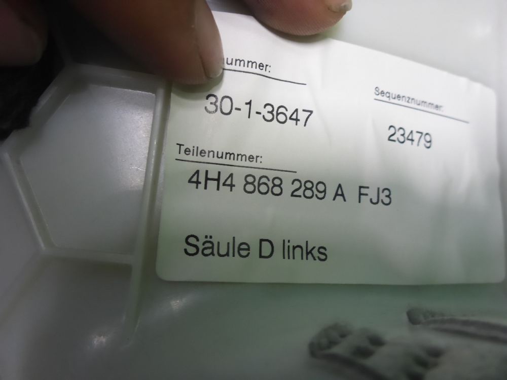 Обшивка стойки