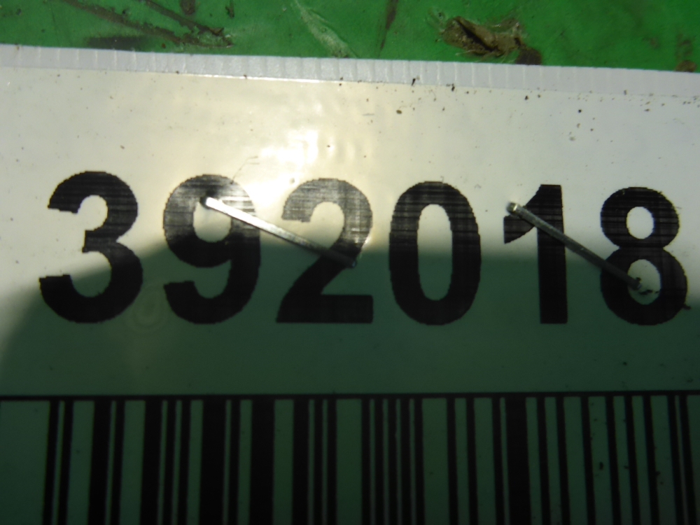 Крышка воздушного фильтра