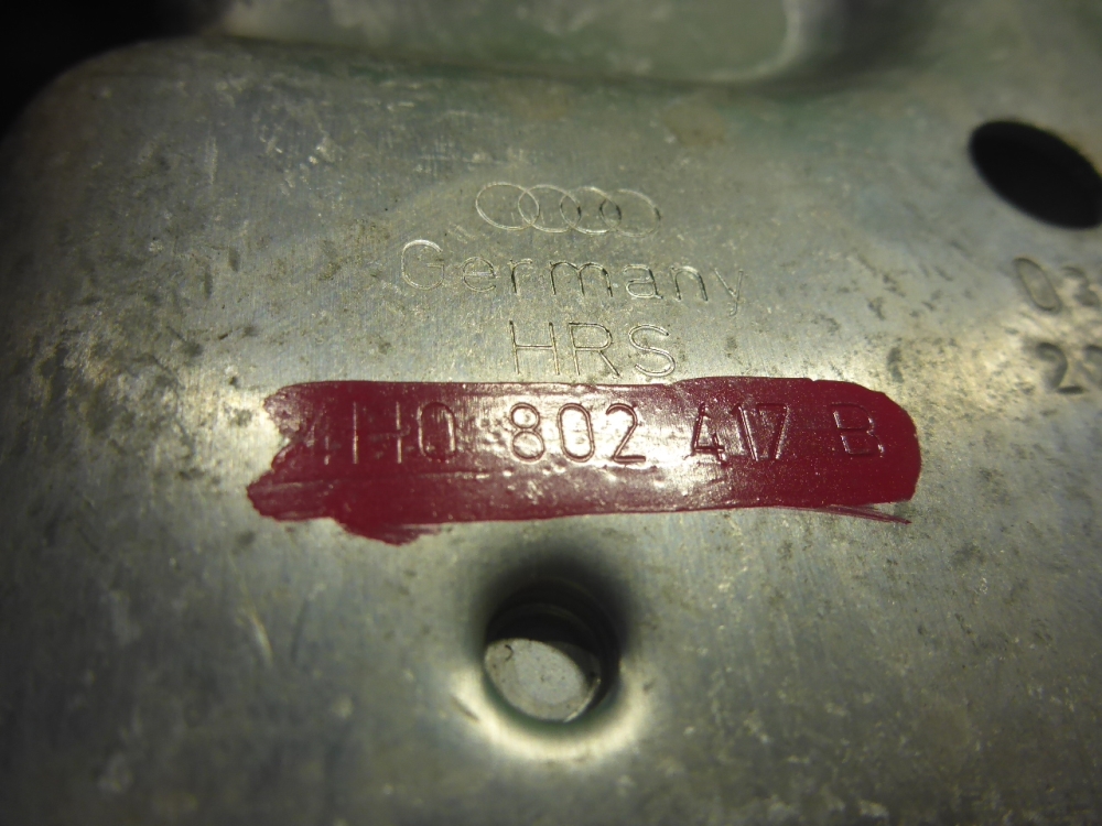 Крепление аккумулятора (АКБ)