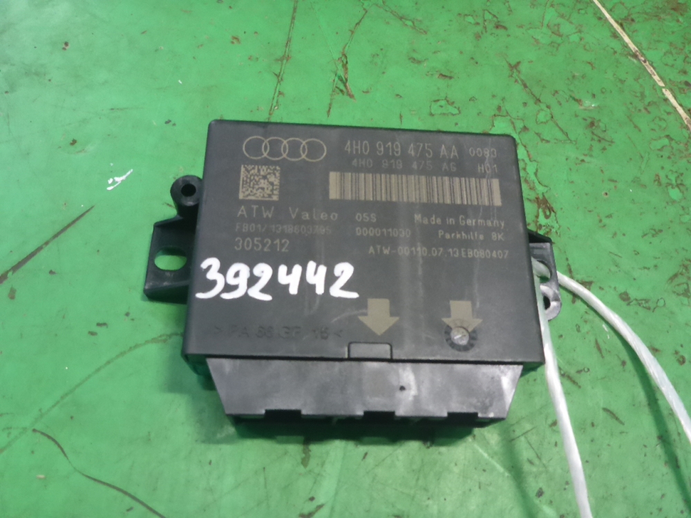 Блок управления парктрониками