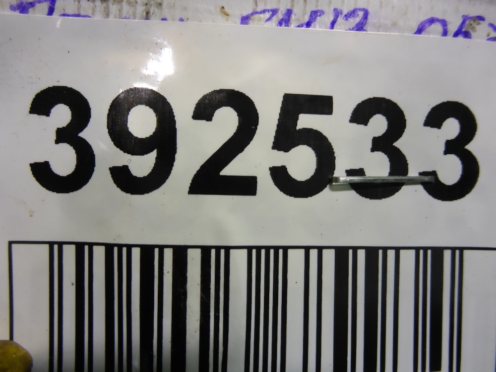 Кронштейн (сопут. товар)