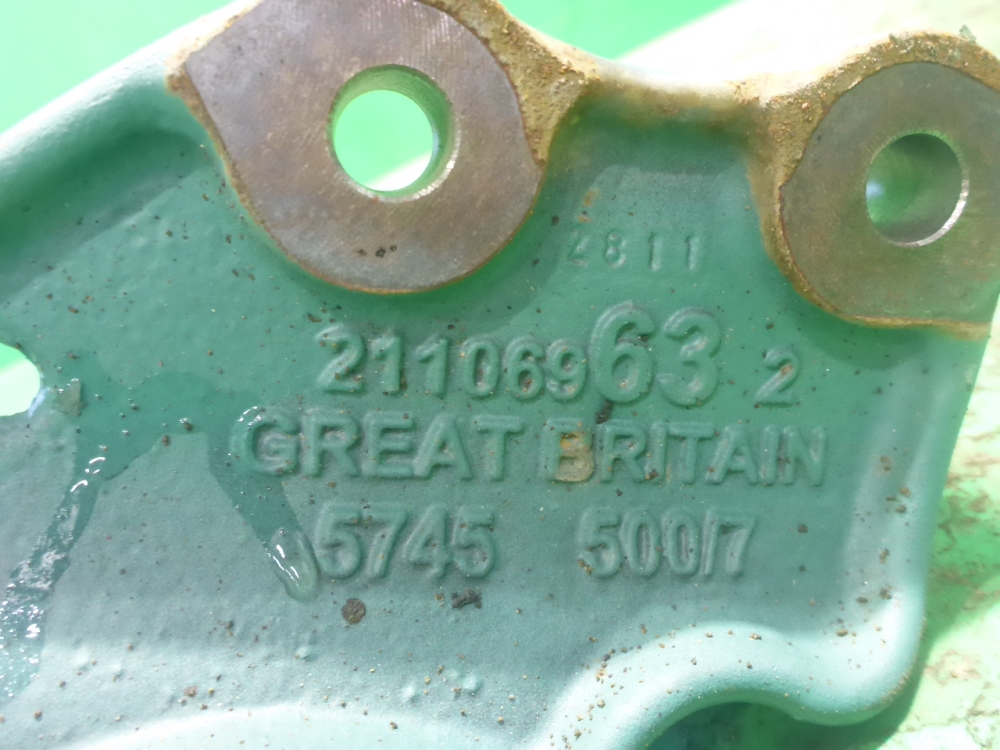 Кронштейн генератора