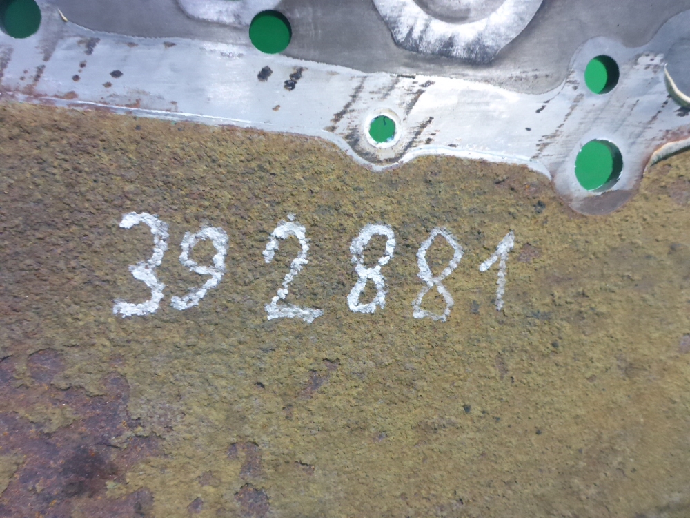 Крышка двигателя передняя