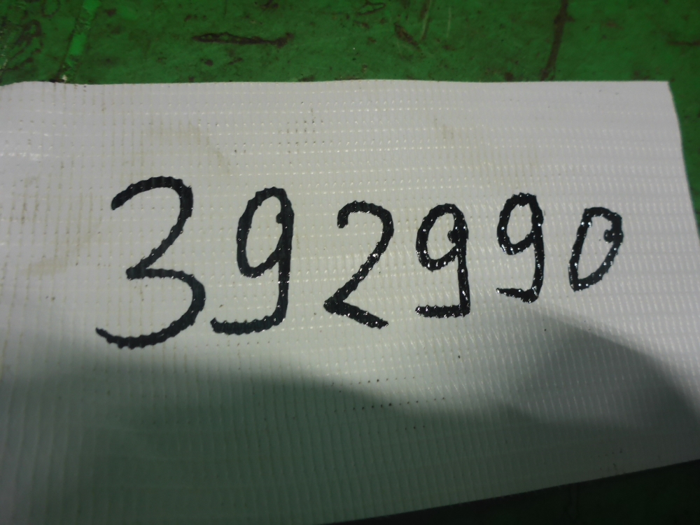 Форсунка инжекторная электрическая