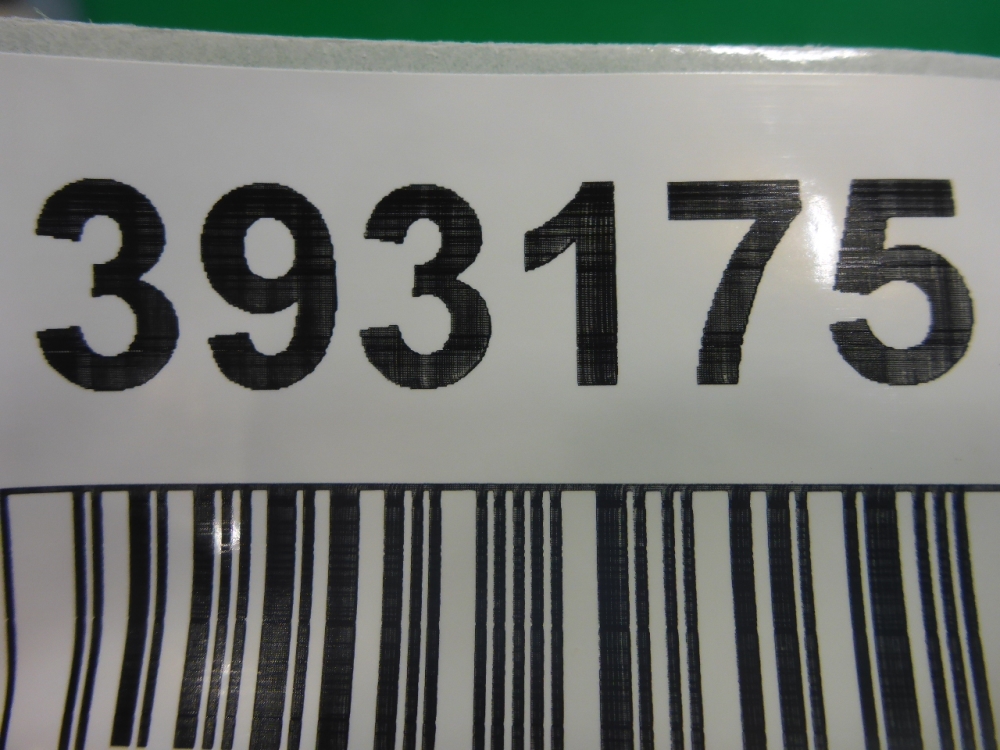 Насос масляный