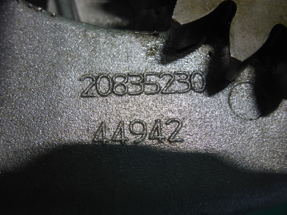 Насос масляный