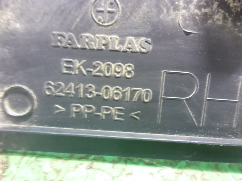 Обшивка стойки