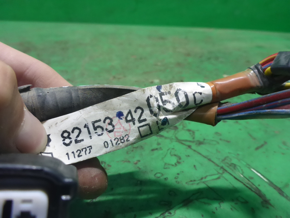 Проводка (коса)