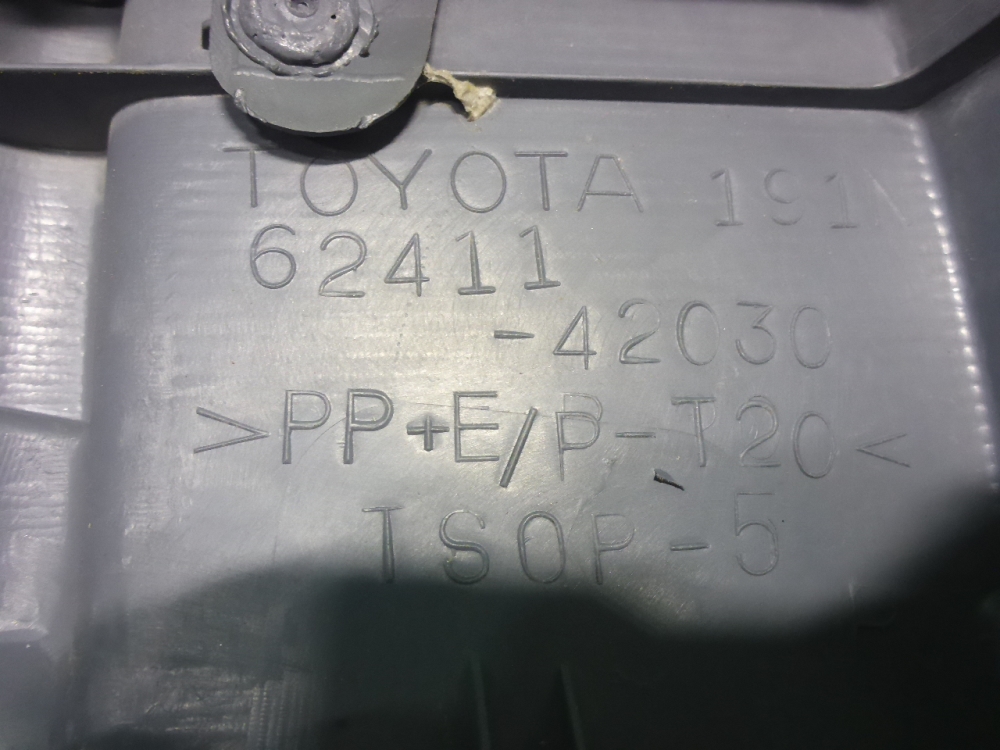 Обшивка стойки