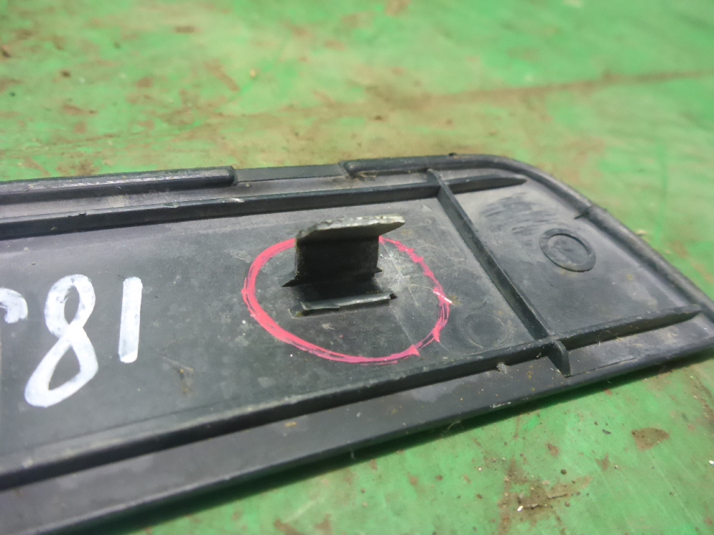 Накладка порога (внутренняя)