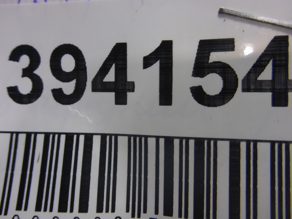 Заглушка бампера левая