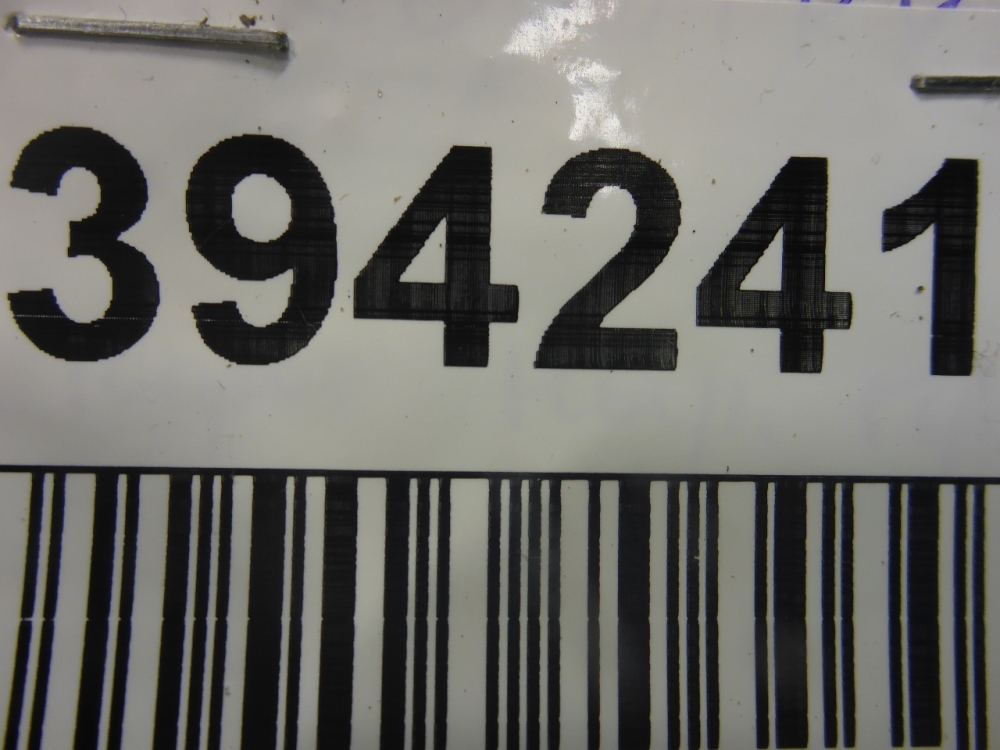 Накладка на порог (наружная)