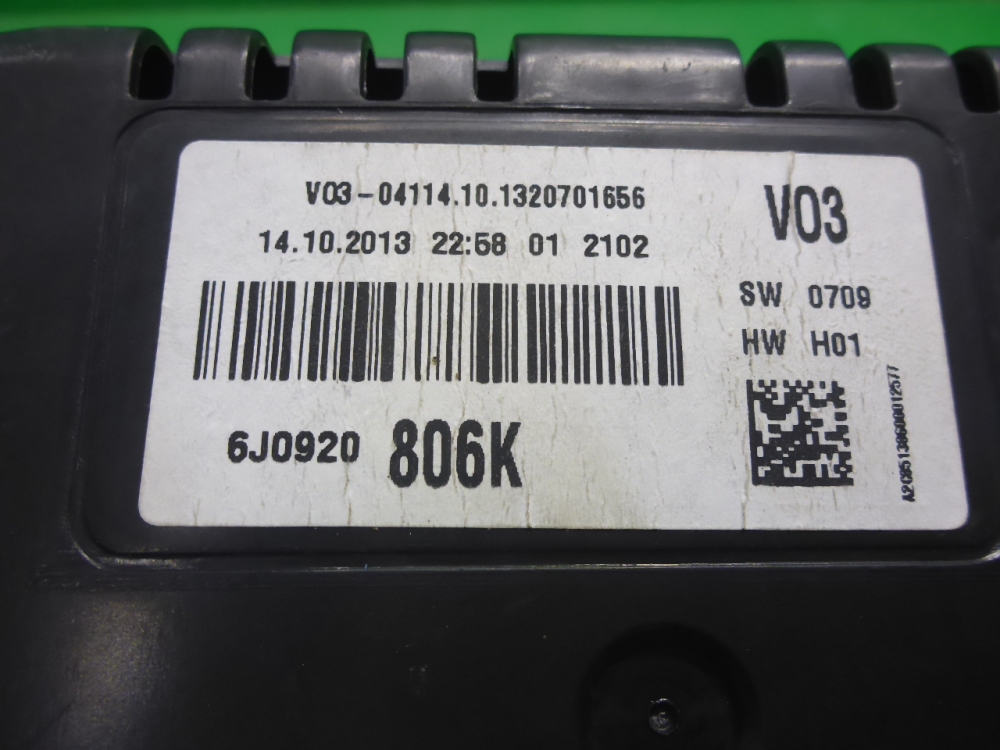 Панель приборов