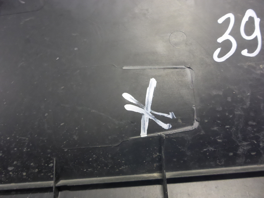 Накладка двери задней правой