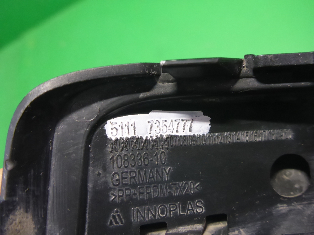 Решетка в бампер левая