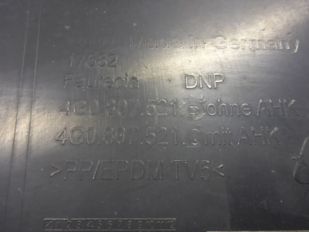 Юбка задняя