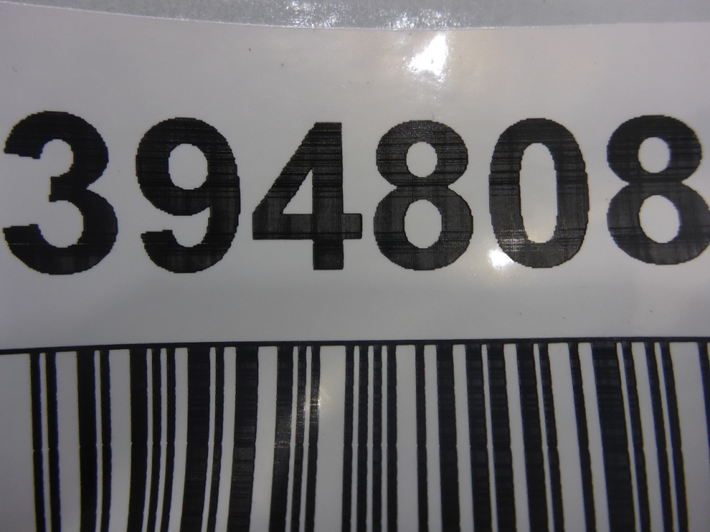 Юбка задняя