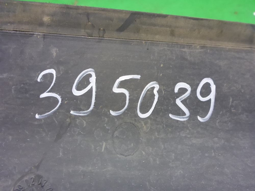 Пыльник рулевой рейки