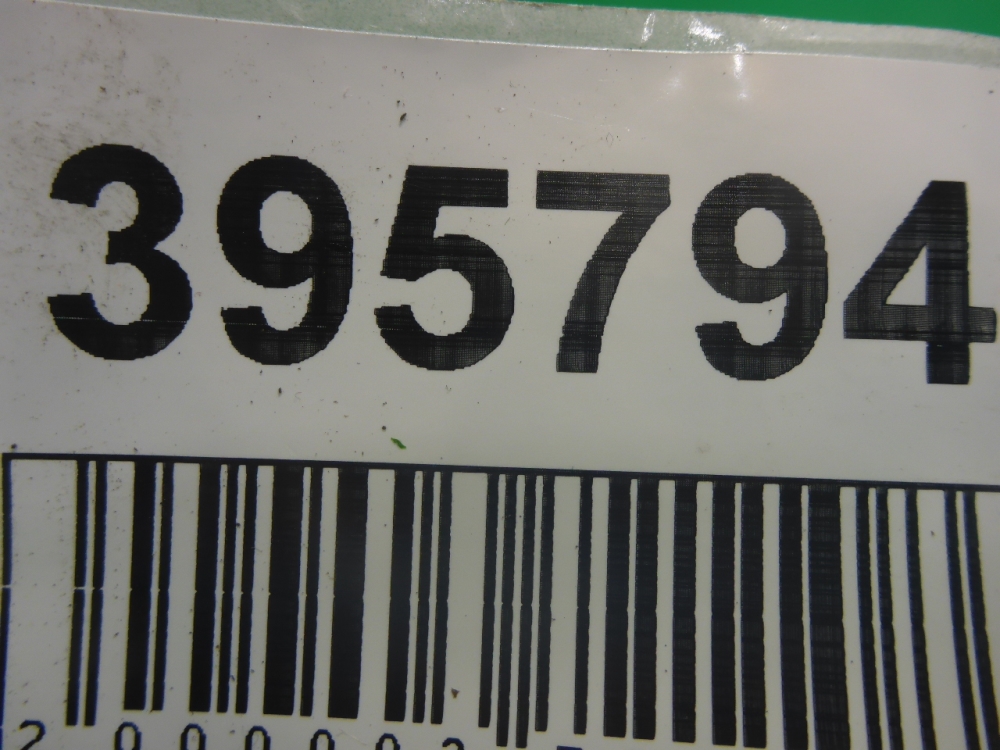 Шланг системы охлаждения