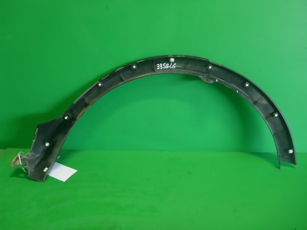 Накладка заднего крыла правого