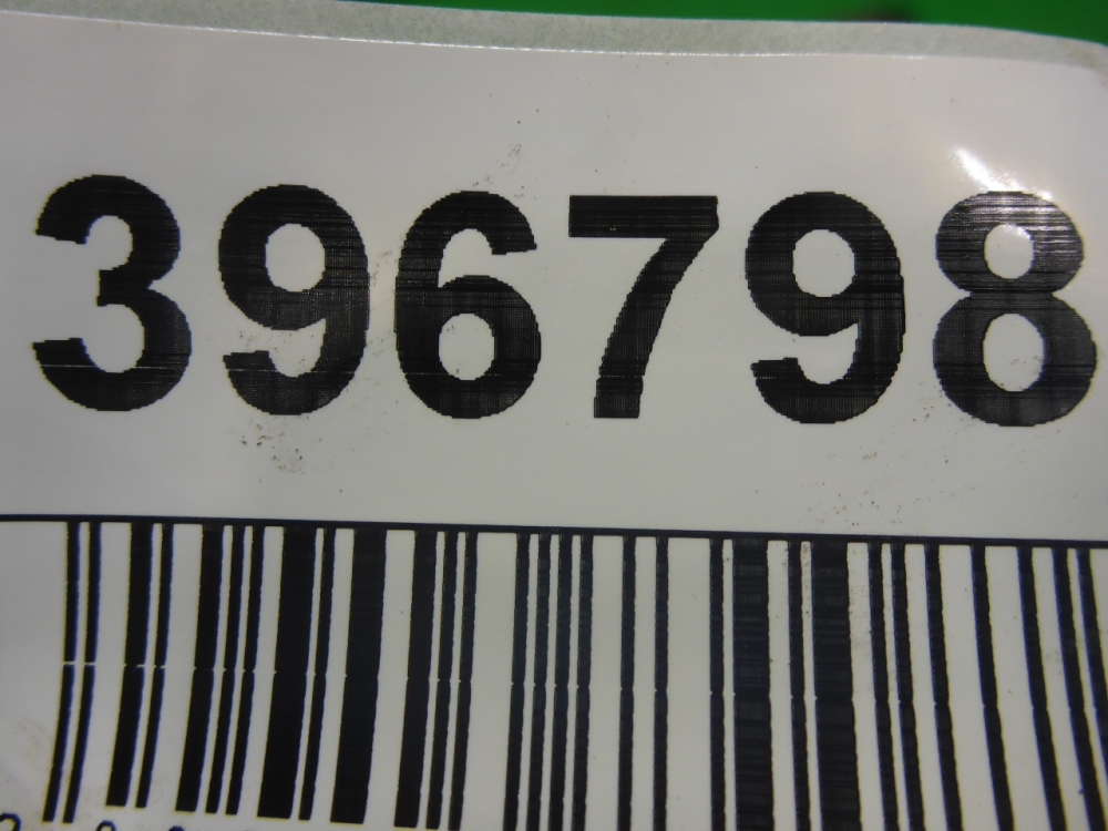 Трубка системы охлаждения