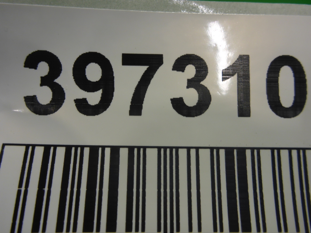 Проводка (коса)