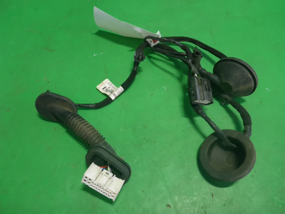 Проводка (коса)