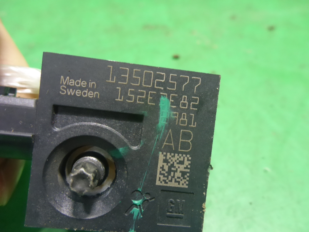 Датчик удара AIR BAG