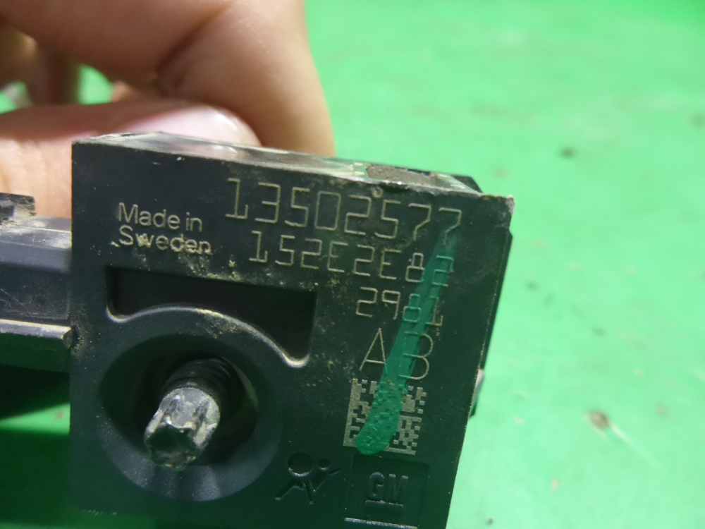 Датчик удара AIR BAG