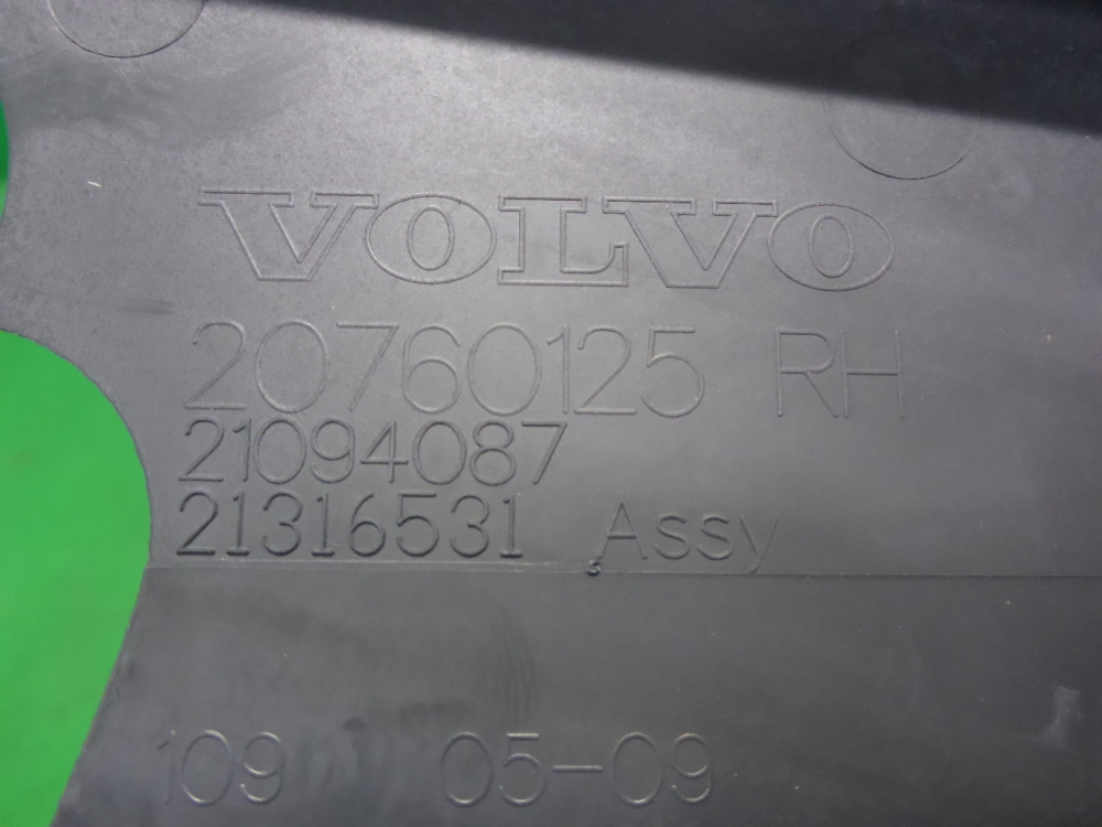 Обшивка стойки