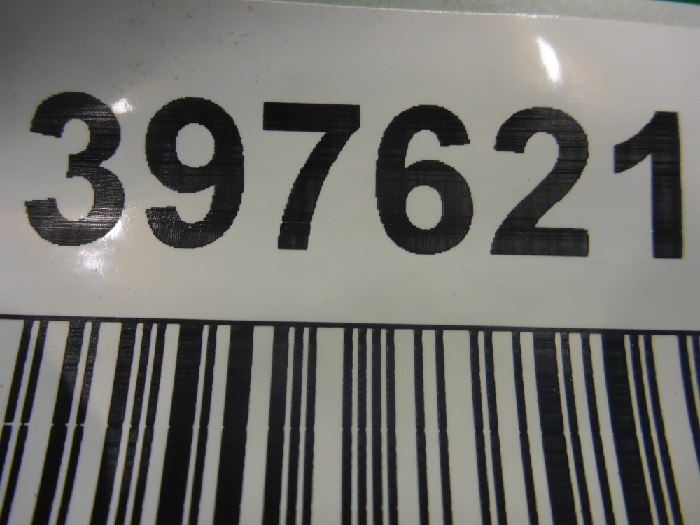 Накладка порога (внутренняя)