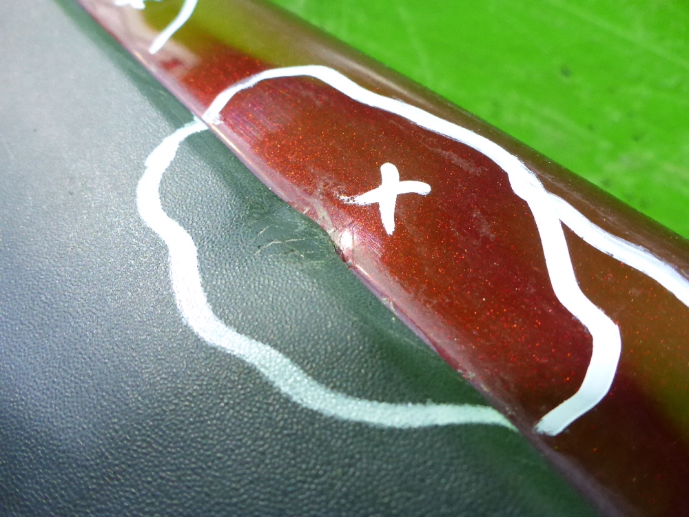 Бампер задний