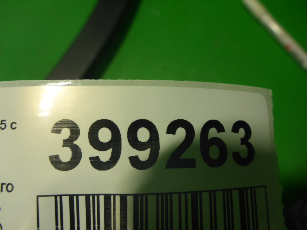 Накладка заднего крыла правого