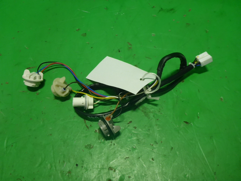 Проводка (коса)